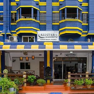 Allstar Guesthouse