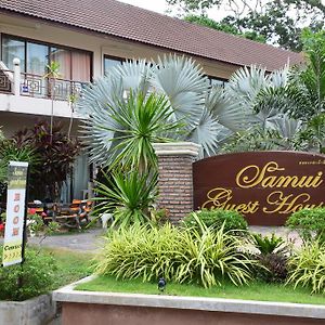 Samui Guest House